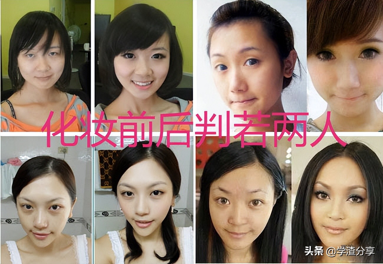 化妆顺序初学者淡妆化妆步骤,怎么化妆不卡粉化妆步骤