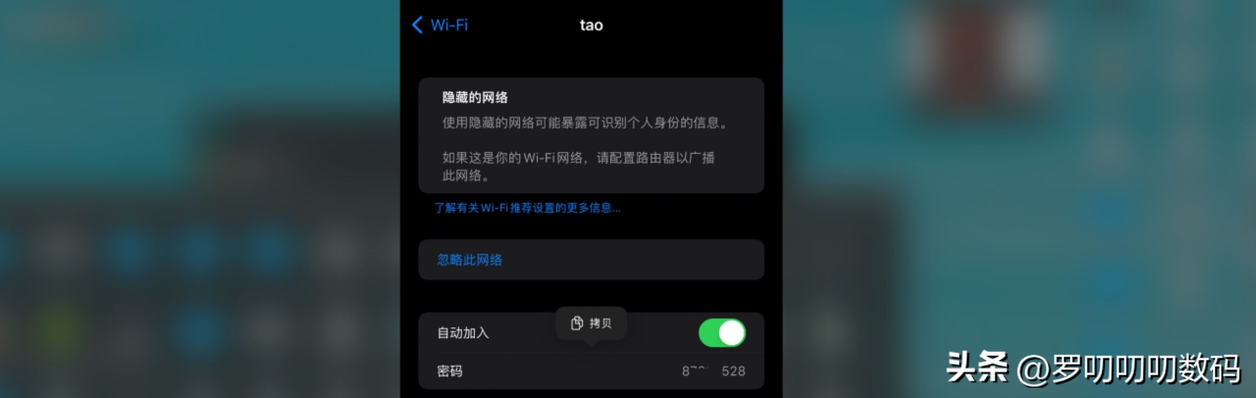 iOS16正式版升级哪些功能,ios全网最全软件合集分享