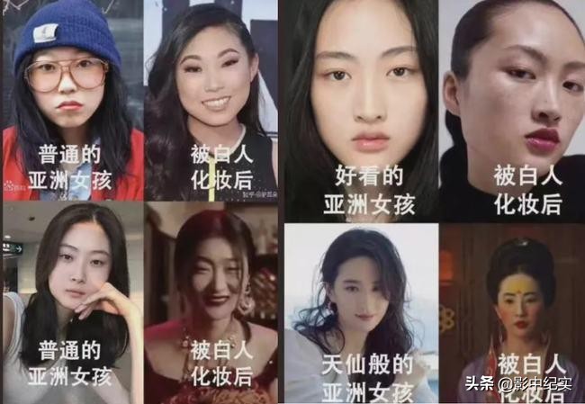 迪奥辱华照片事件,迪奥辱华风波