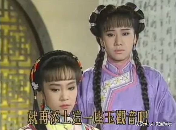 陈德容林心如同台,陈德容和王艳穿橘黄色古装