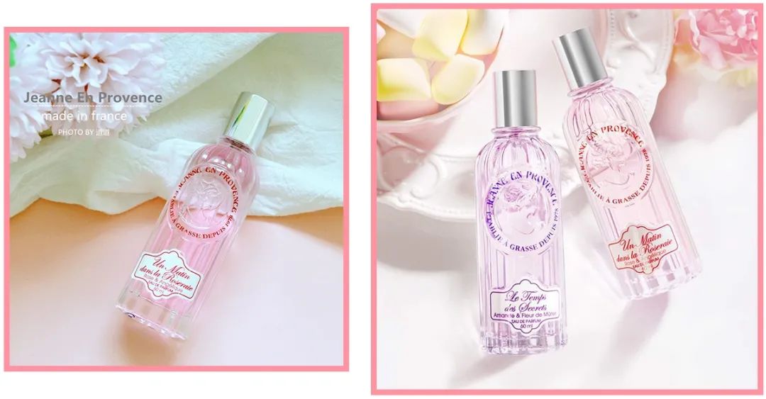 “渣女香”火了？这10款平价小*香众**水，贼上头！根本把持不住