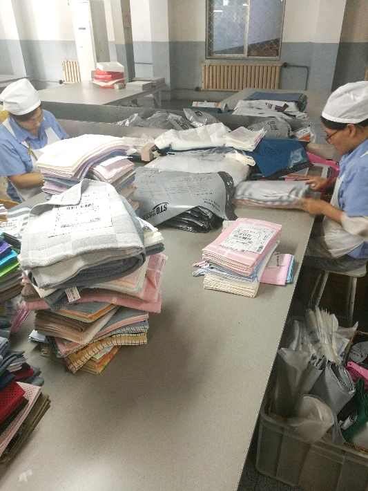 纺织业电商拣选系统规划分析与研究