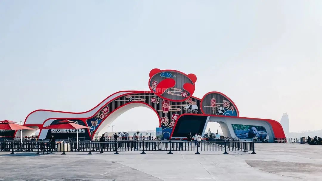 熊猫基地扩建区,熊猫基地最新扩建范围