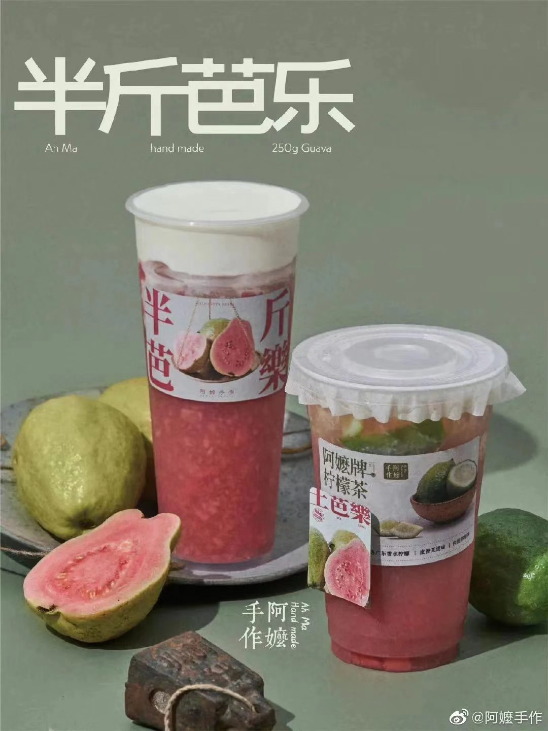 在广西，你永远不知道天上会掉下来什么