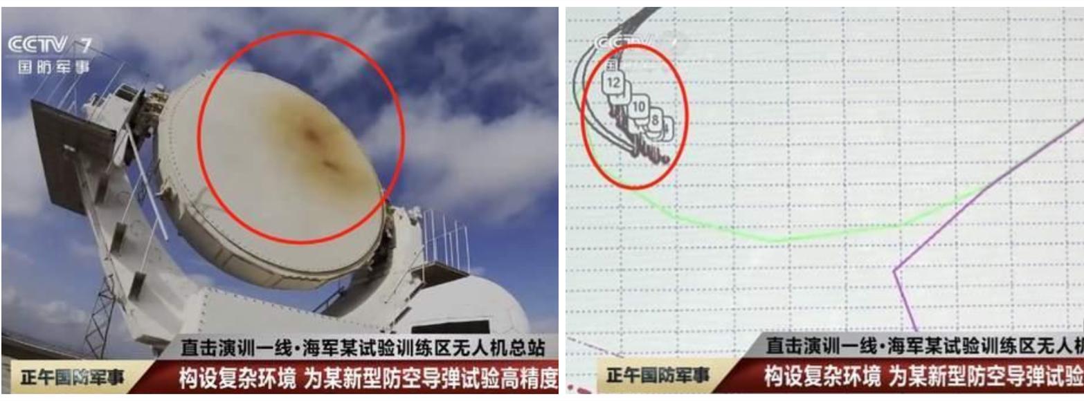 美智库反导导弹,美智库导弹最新消息