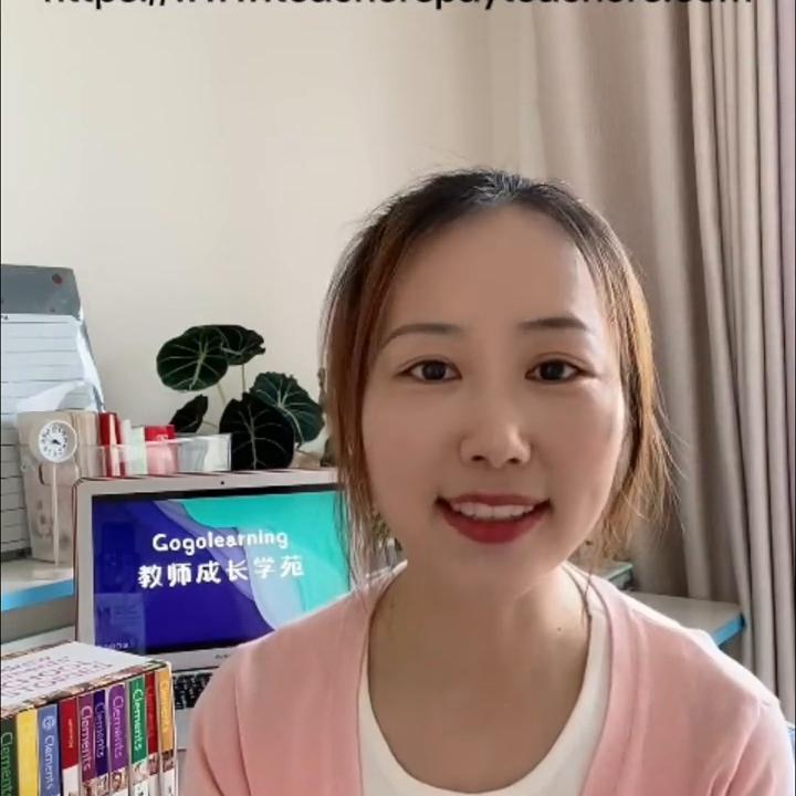 老师怎么兼职赚点零花钱,老师的副业赚钱方法