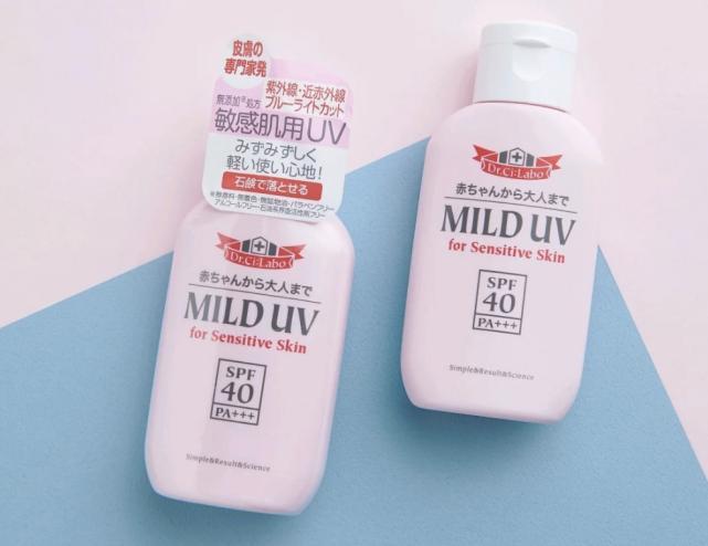 城野医生新款防晒喷雾,城野医生防晒喷雾防晒力怎么样