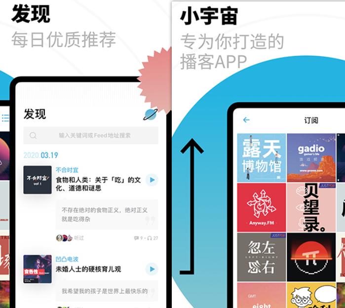 这几款宝藏app让宝宝都沉迷了,舍不得卸载的6个宝藏app