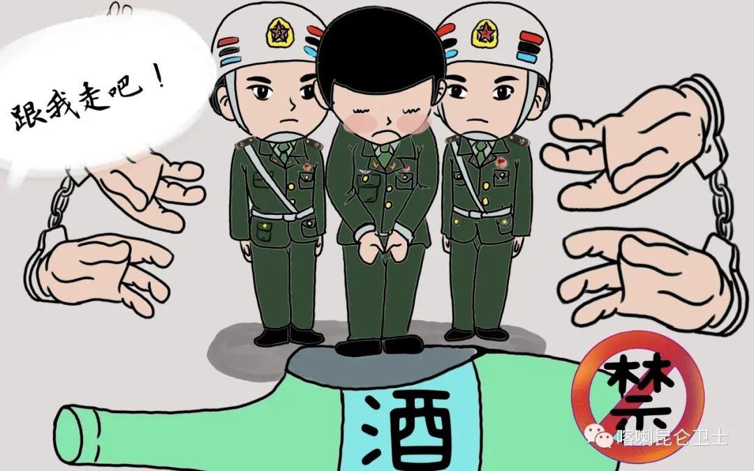 酒驾醉驾的严重危害检查材料,酒驾醉驾黄赌毒危害心得体会