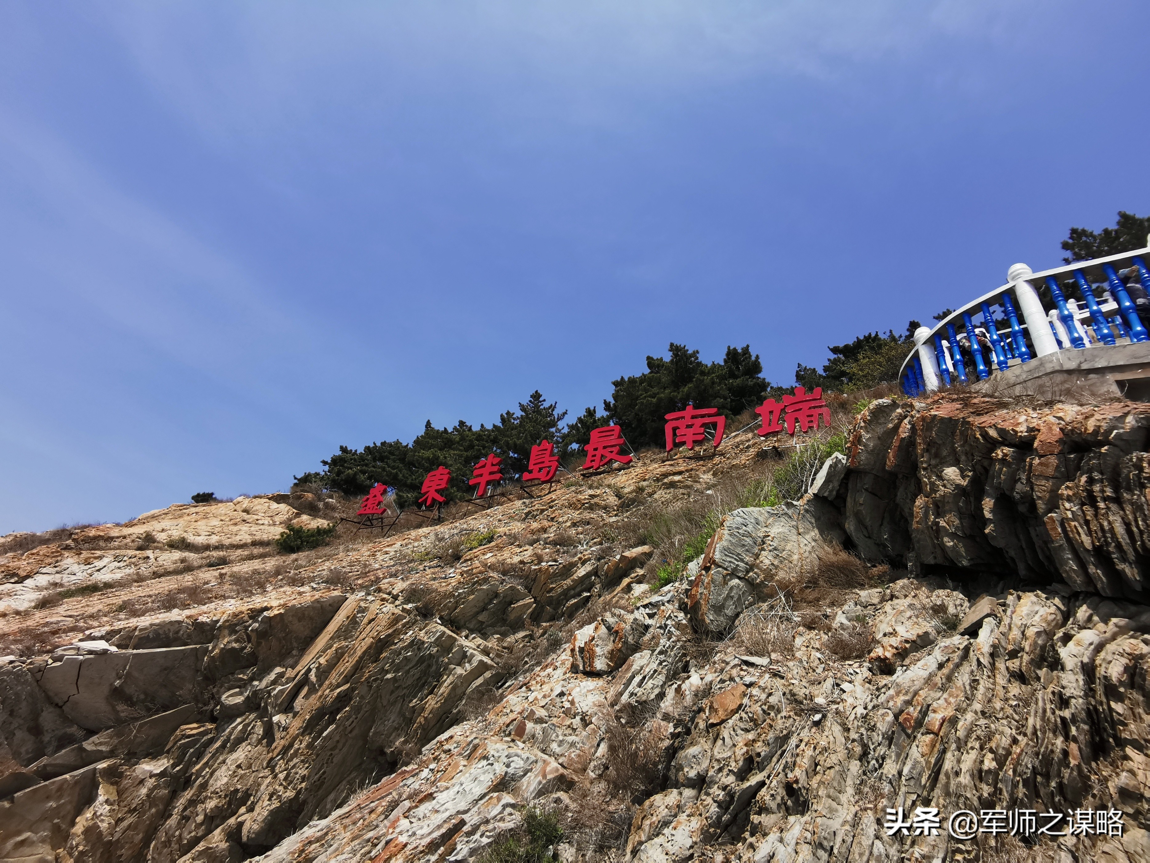 大连赶海去黄海还是渤海,大连海岸线旅游攻略