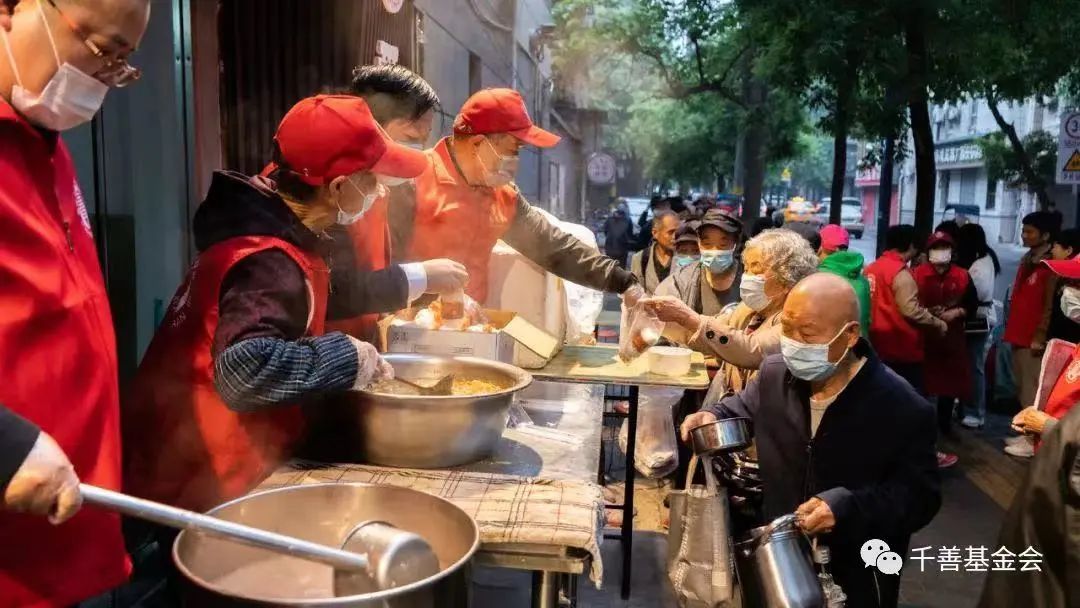 尚俭路爱心粥屋,西安志愿者免费粥屋