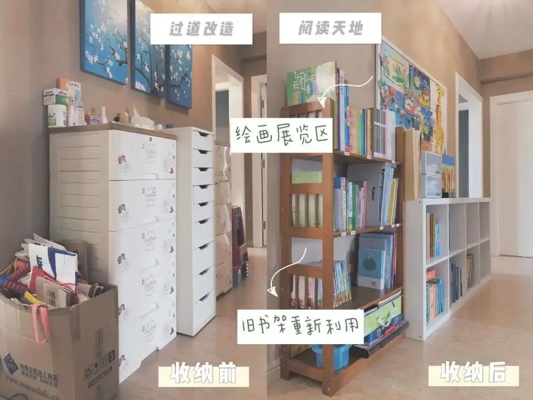 什么样的装修住起来最舒服,入住的体验感