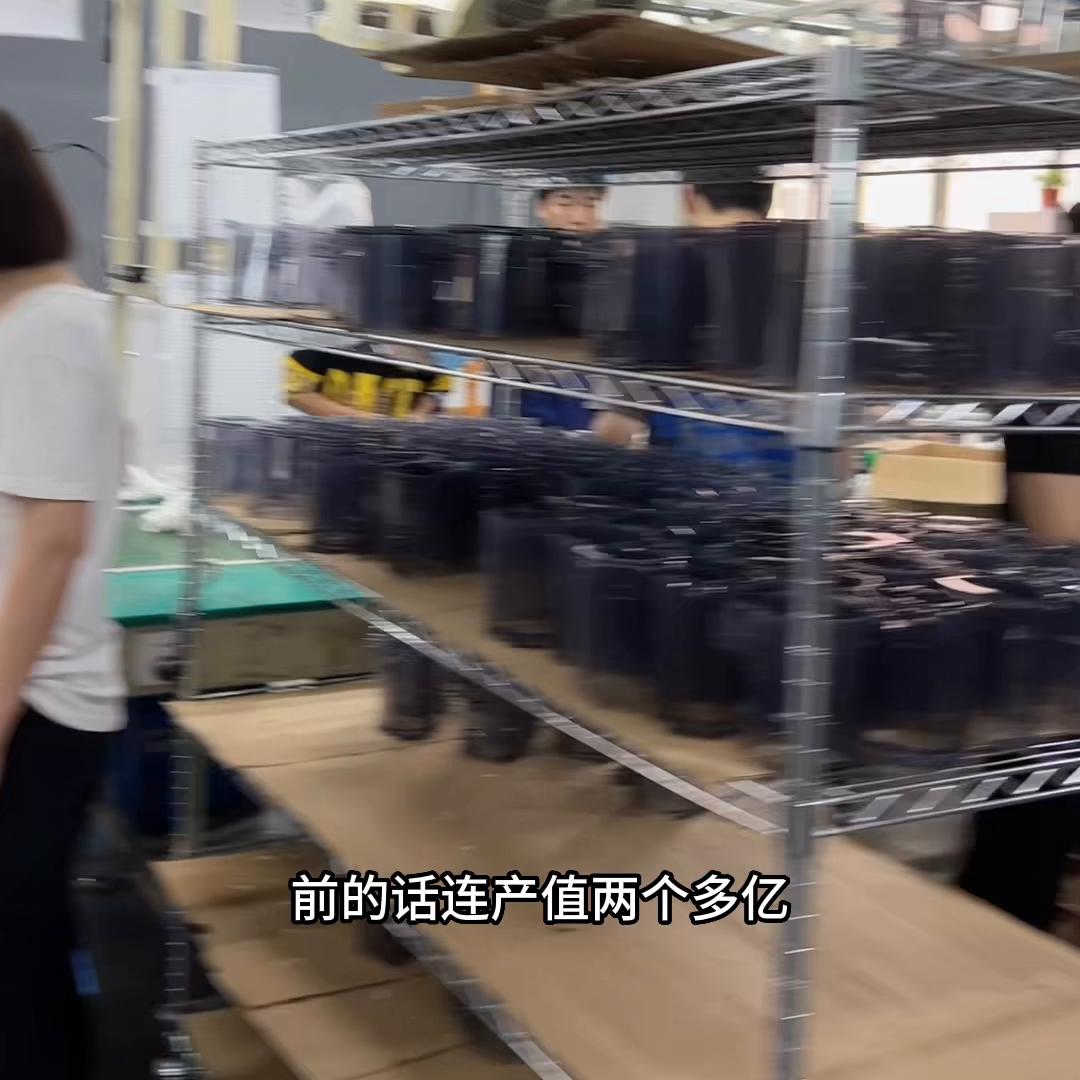 同为安徽人女性创业同样正直善良上进有责任心有同频的...