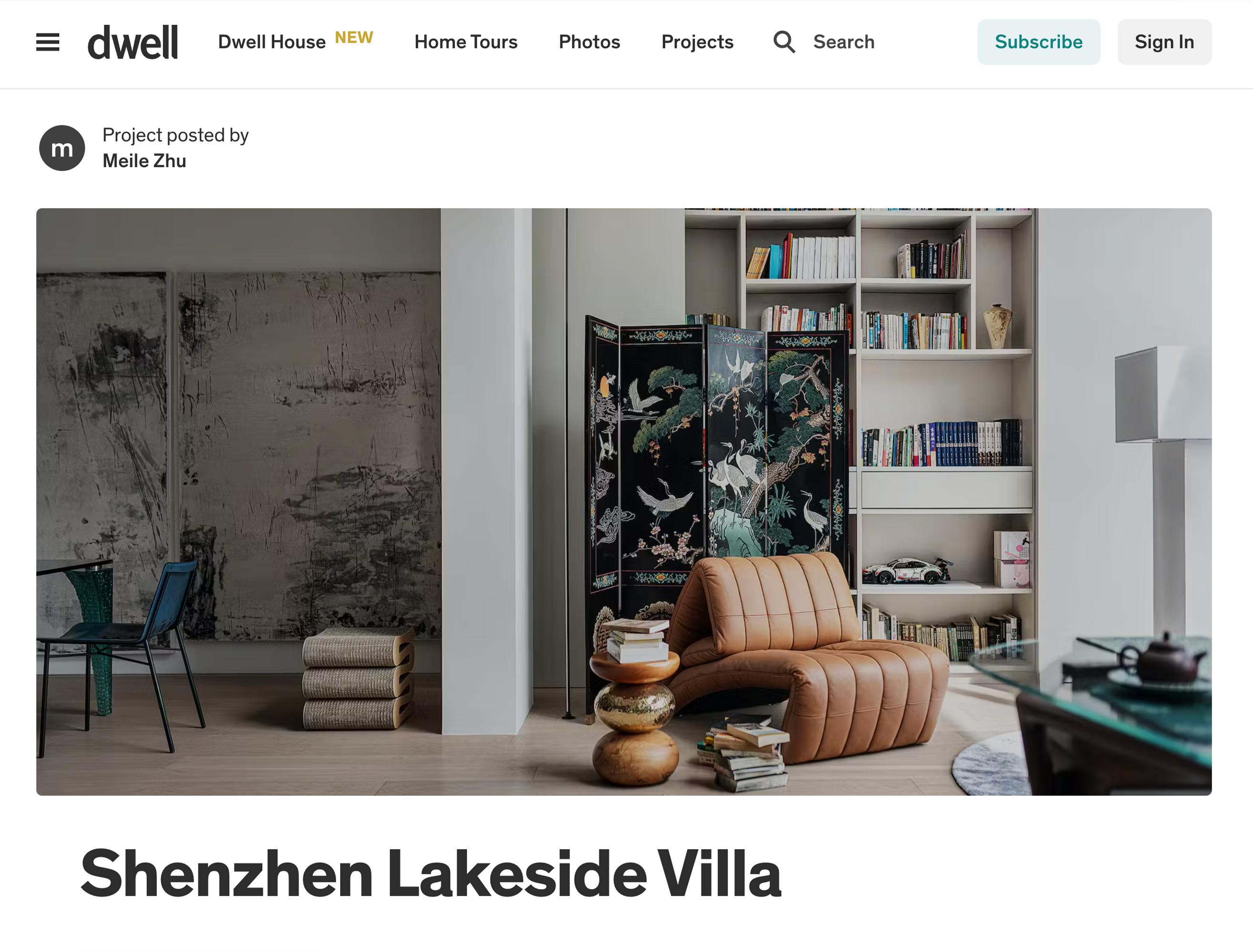 澶ч亾鎭掔編,澶ч亾鎭掔編鍊煎緱涔板悧