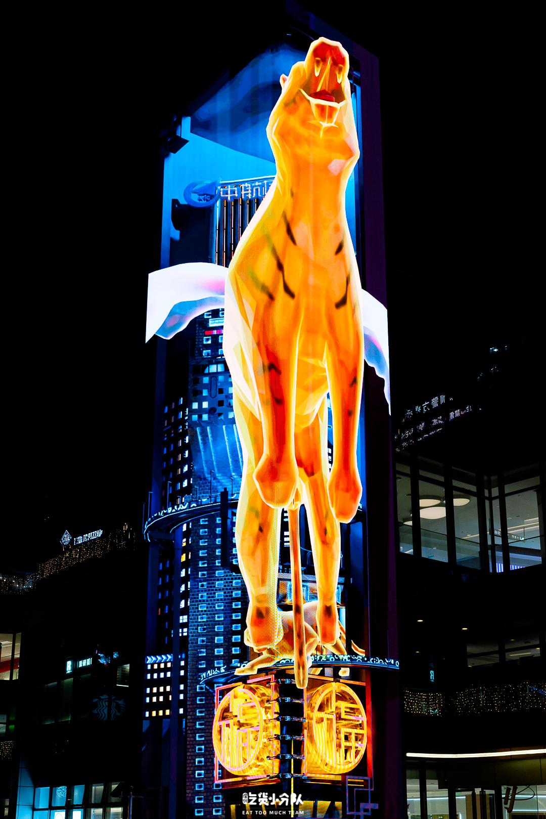 618大促商场,618大促活动实体店有吗