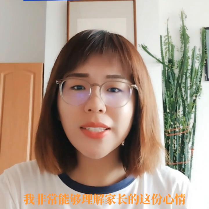 发现孩子在打游戏家长这样去做非常管用！#远离游戏好好学习