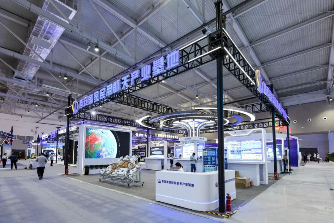 航天产业基地公示,航天基地循环产业