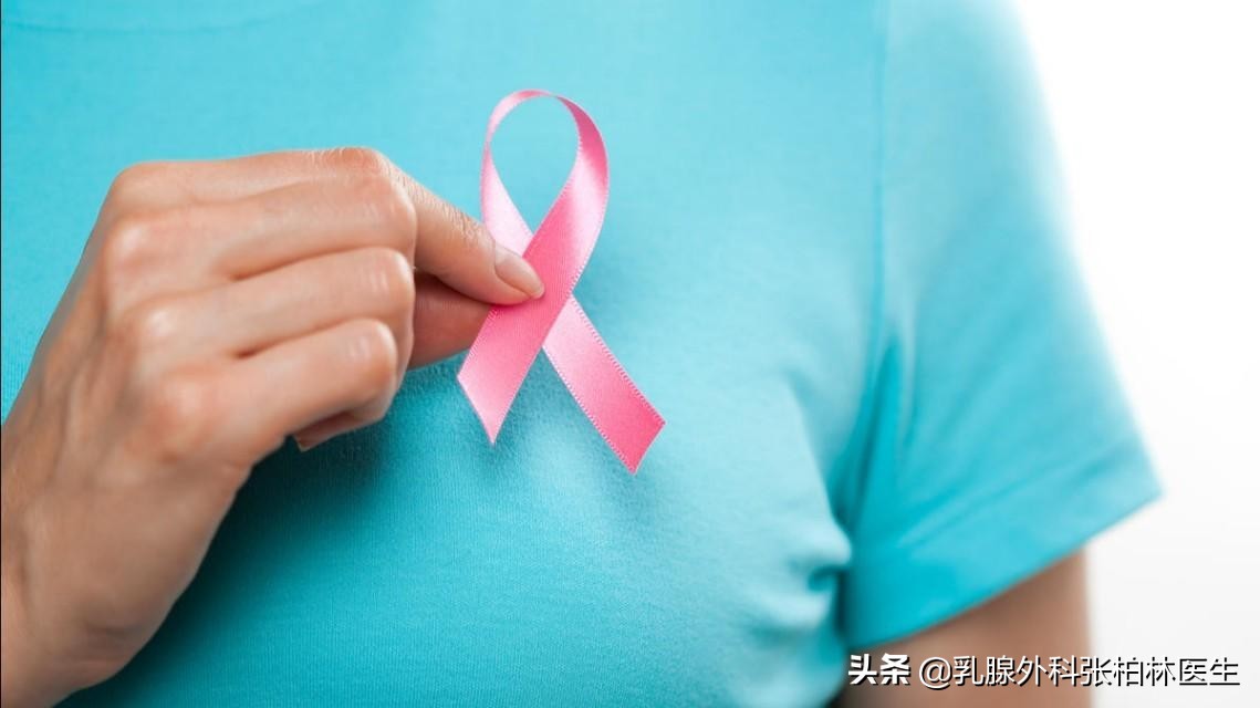 什么算健康乳房,健康的乳房应该是什么大小