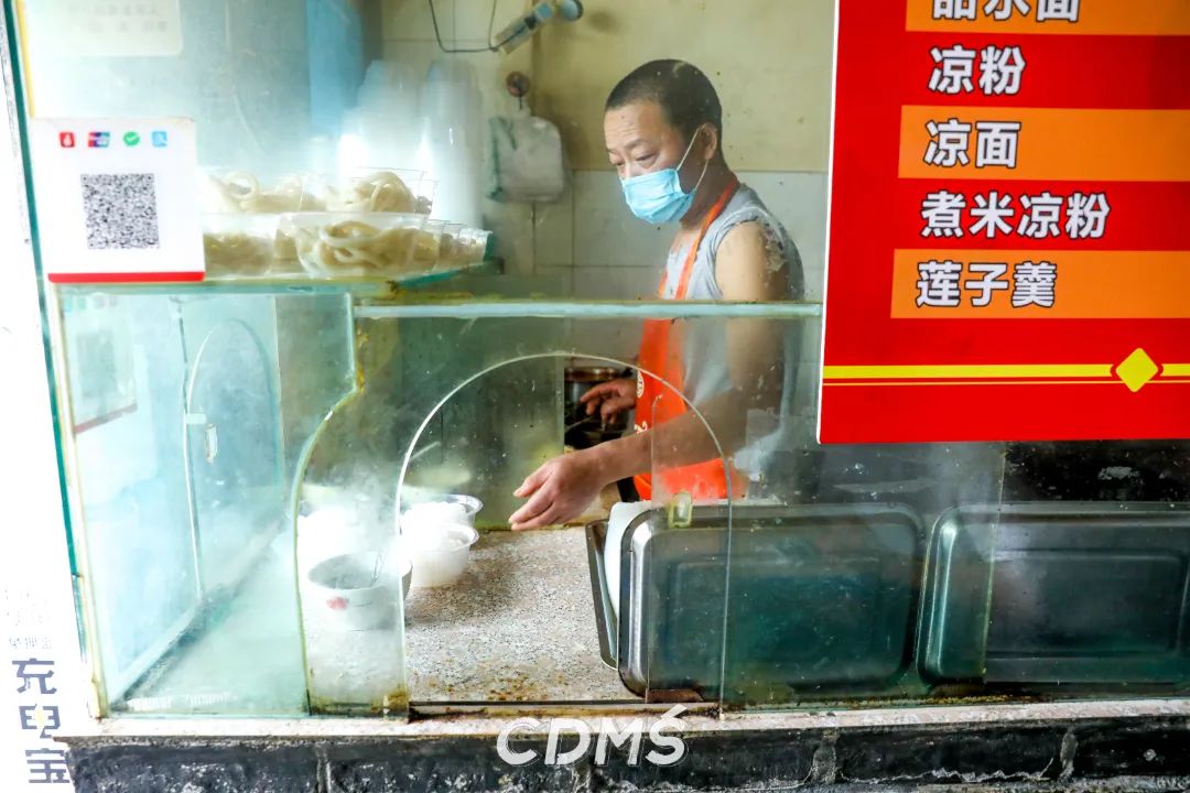 成都分量超大的凉面,成都凉面店