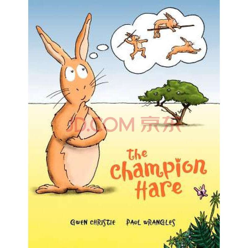 奥运小知识绘本,奥运会主题儿童绘本