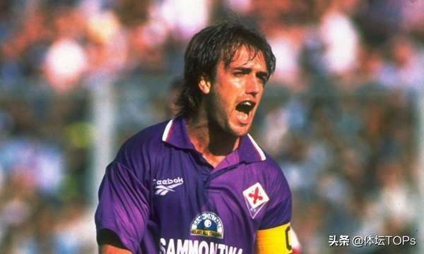 意甲落寞的球会,意甲什么时候没落的