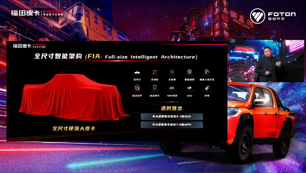 康明斯4.0t柴油v6,康明斯柴油3.0t有哪些车型