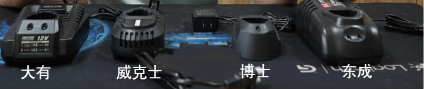 东成与威克士冲击电钻哪个质量好,12伏电钻哪个牌子好