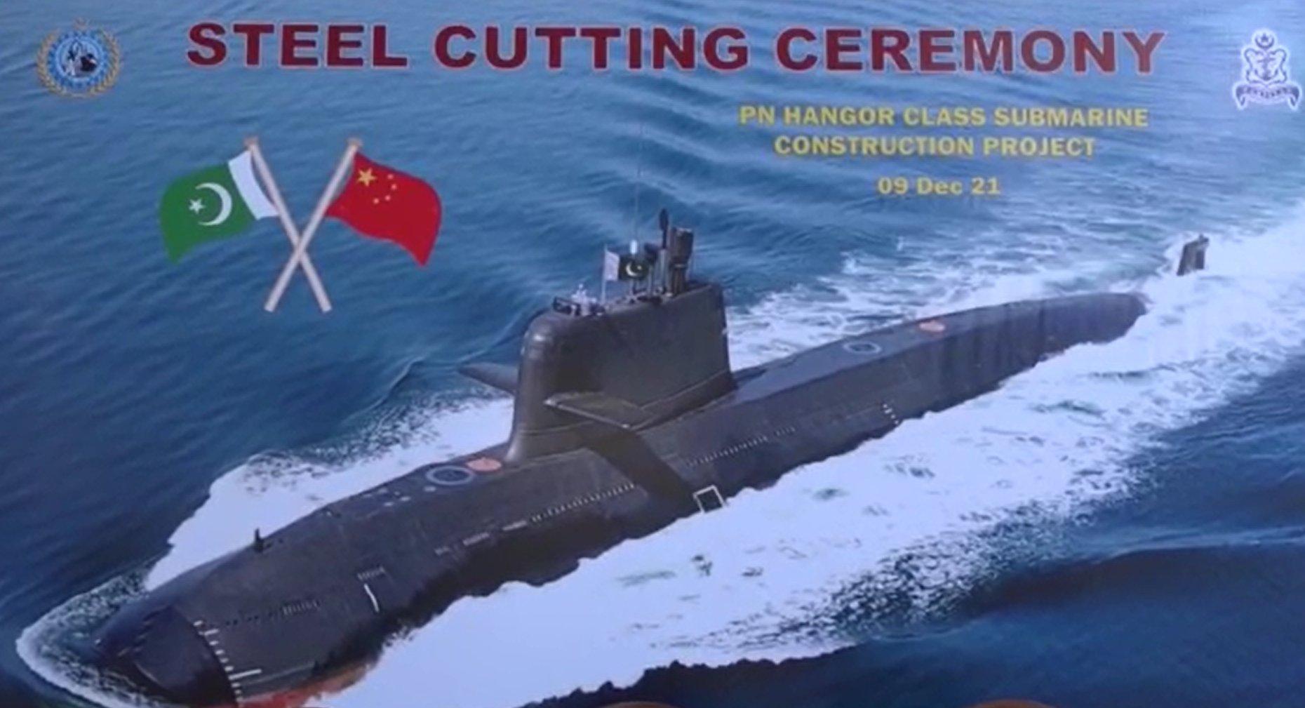 辽宁舰退役会给海警吗,辽宁舰退役后会给巴基斯坦吗