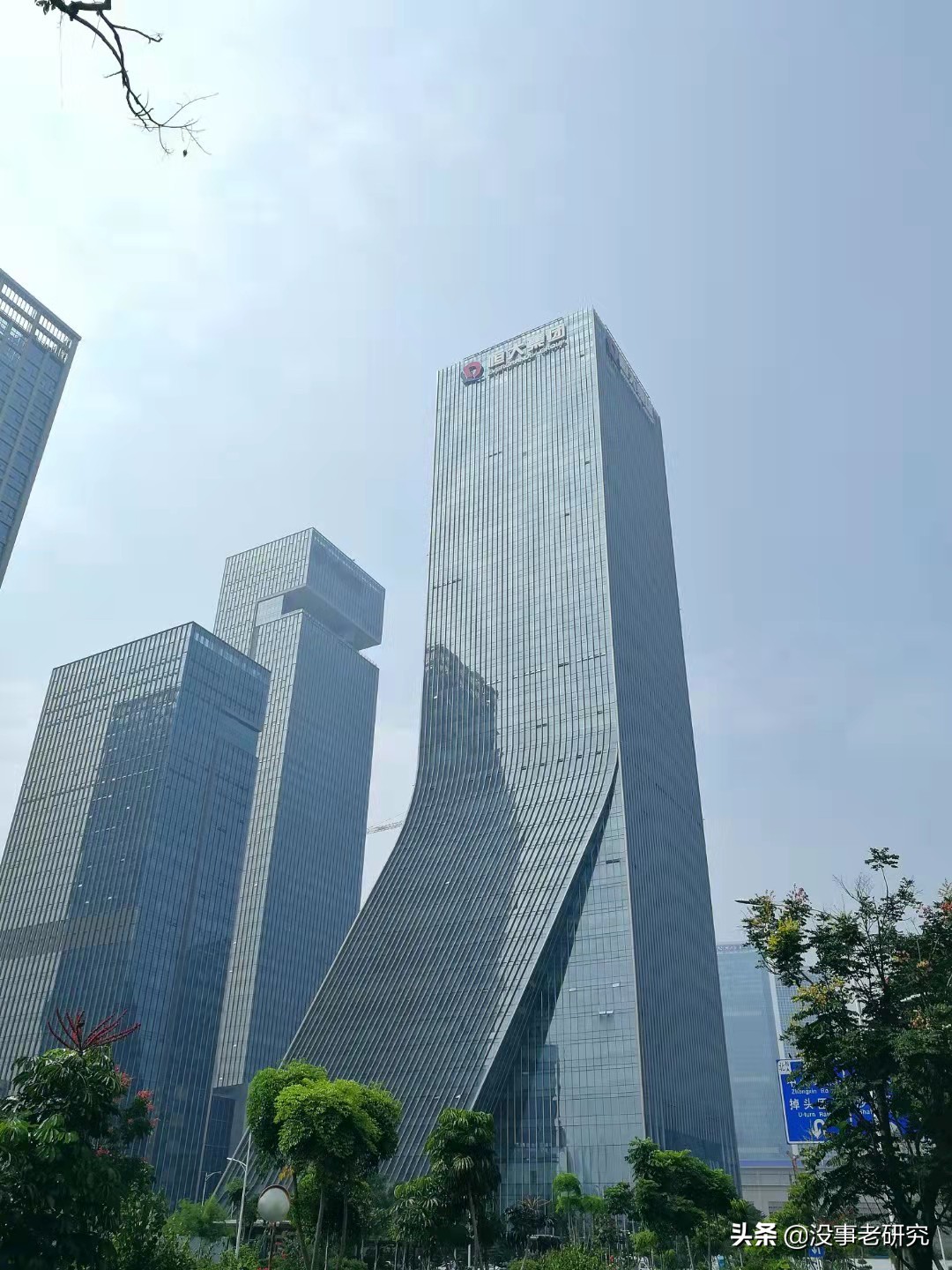 离开恒大半个月，还是痛心地写下这些…（上）