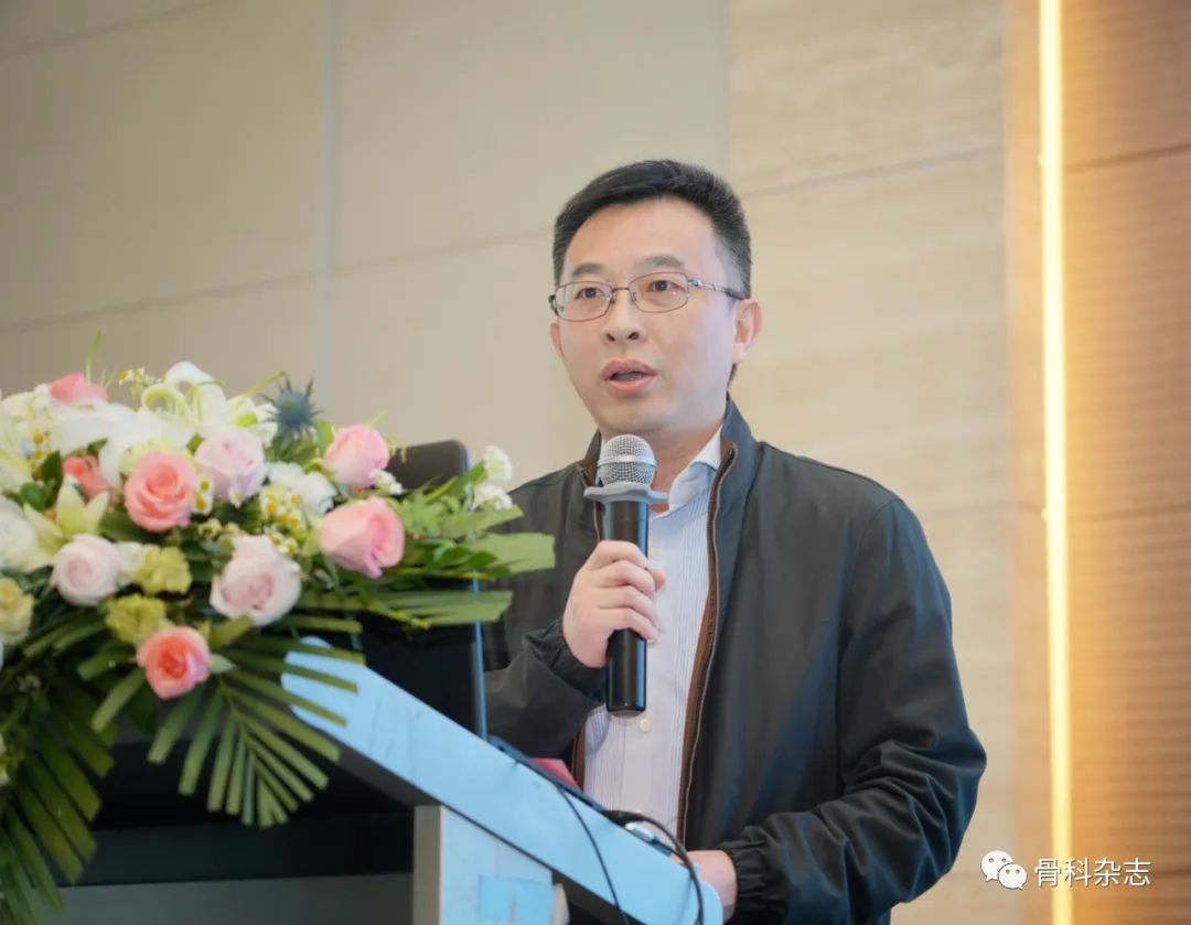 2022骨科研讨会,2024骨科学术会议