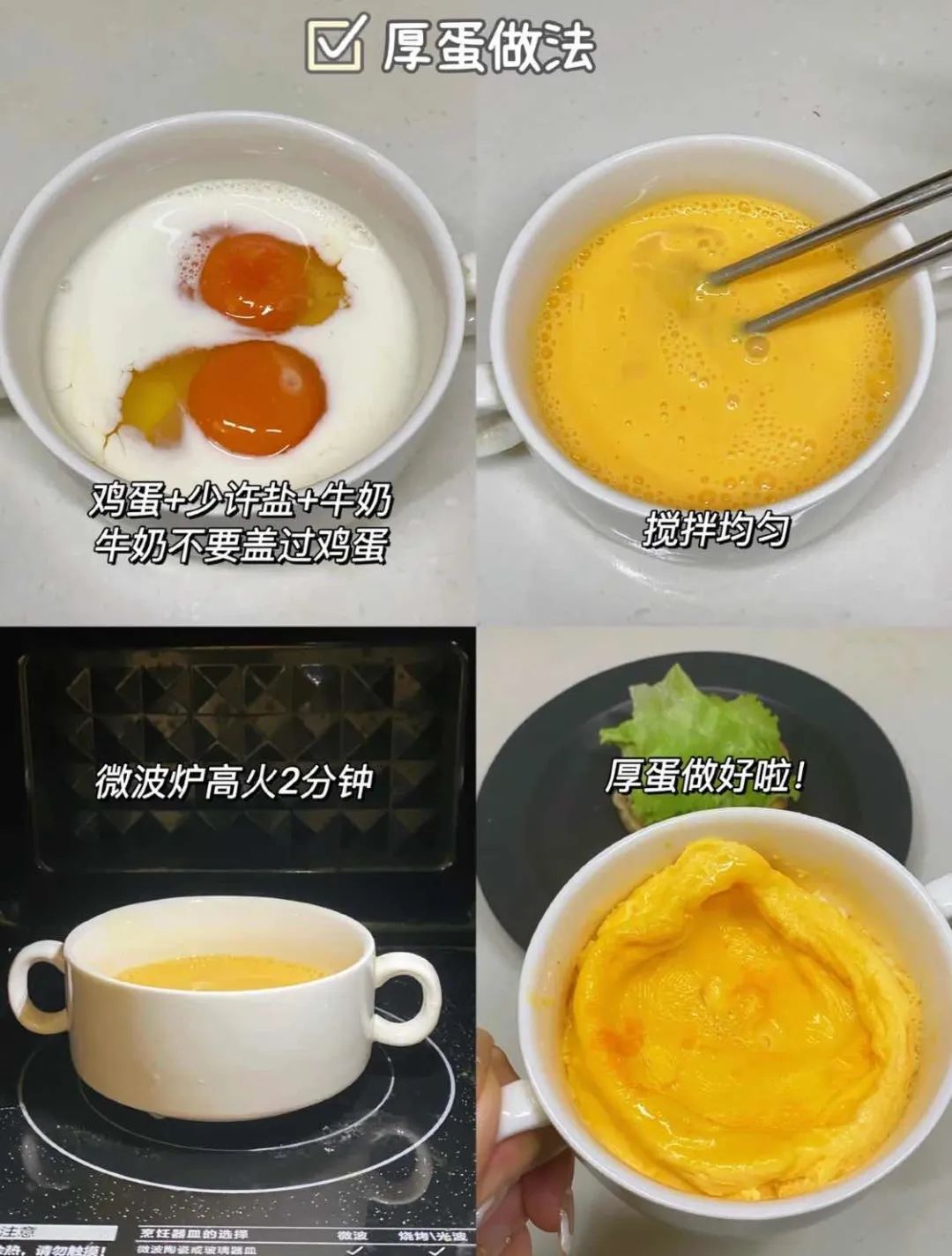 500块钱活一个月的诀窍,500元怎么度过一个月