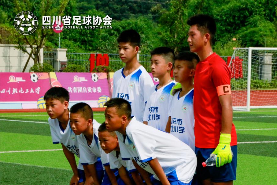 2019年南充市足球比赛小学生,南充小学生足球赛事表最新