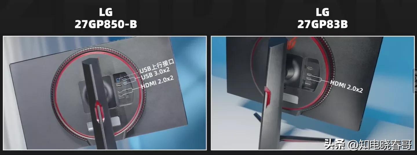 27寸2k144hz显示器横评,27寸2k240hz显示器评测排行榜