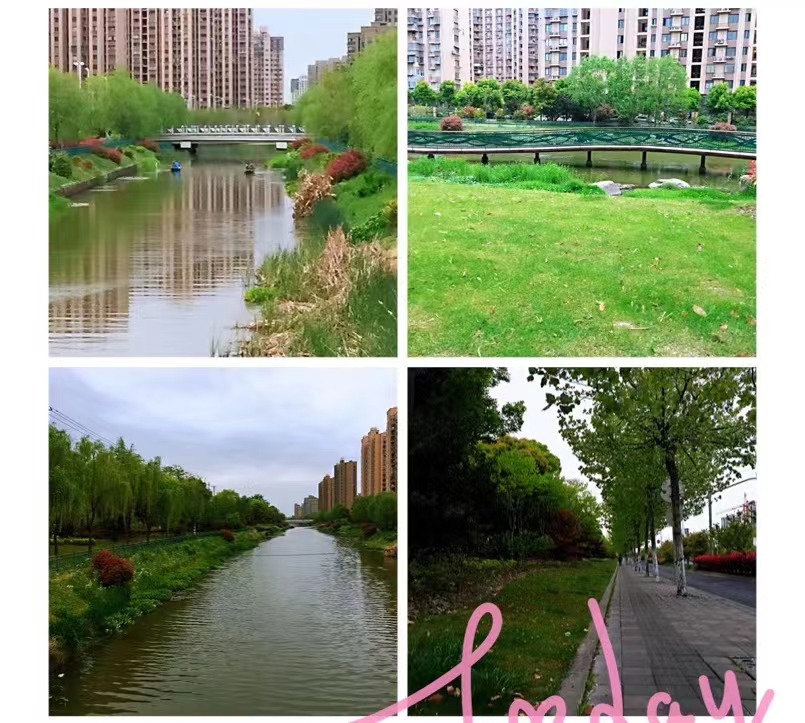 美兰湖7号线首班车几点,7号线美兰湖