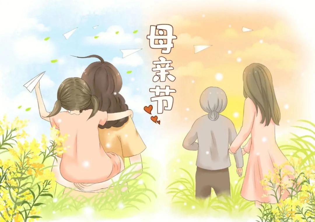 回报母爱的滋味,回报母爱广告