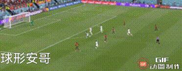 2022世界杯葡萄牙vs加纳c罗射门,2022年世界杯c罗葡萄牙对加纳