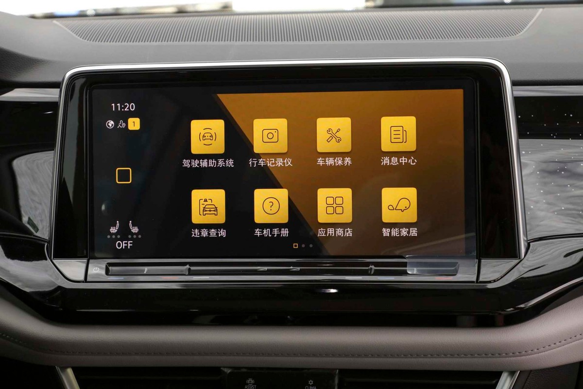 大众途昂suv空间大2022年落地价,大众途昂和哪些豪华suv是一个档次