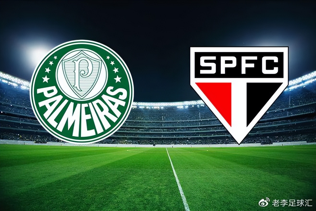 帕梅拉斯塔奇拉,帕梅拉斯vs塔奇拉直播