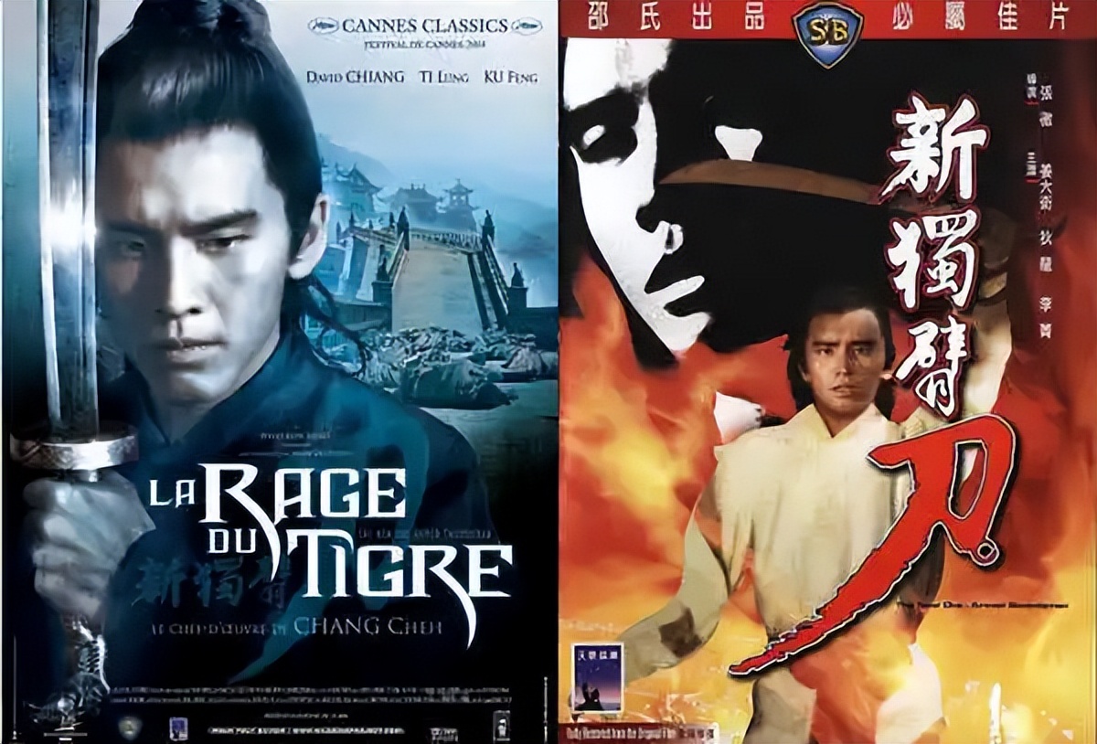 香港四大才子忆金庸倪匡,金庸与倪匡私交有多好