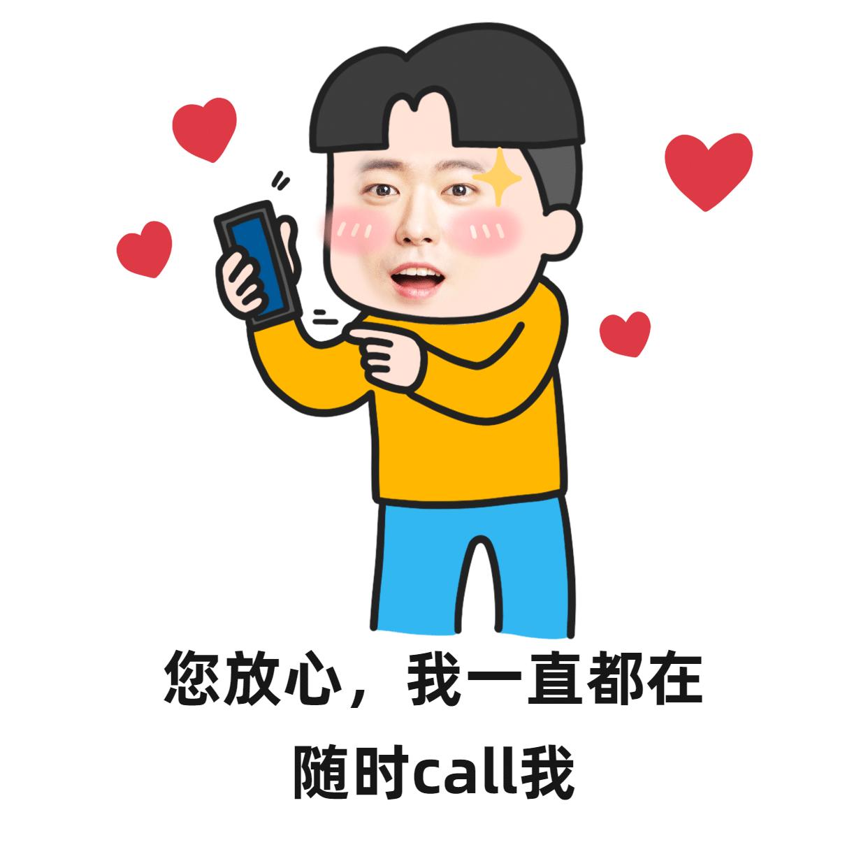 春节给客户的祝福语简短,春节给客户的祝福短信