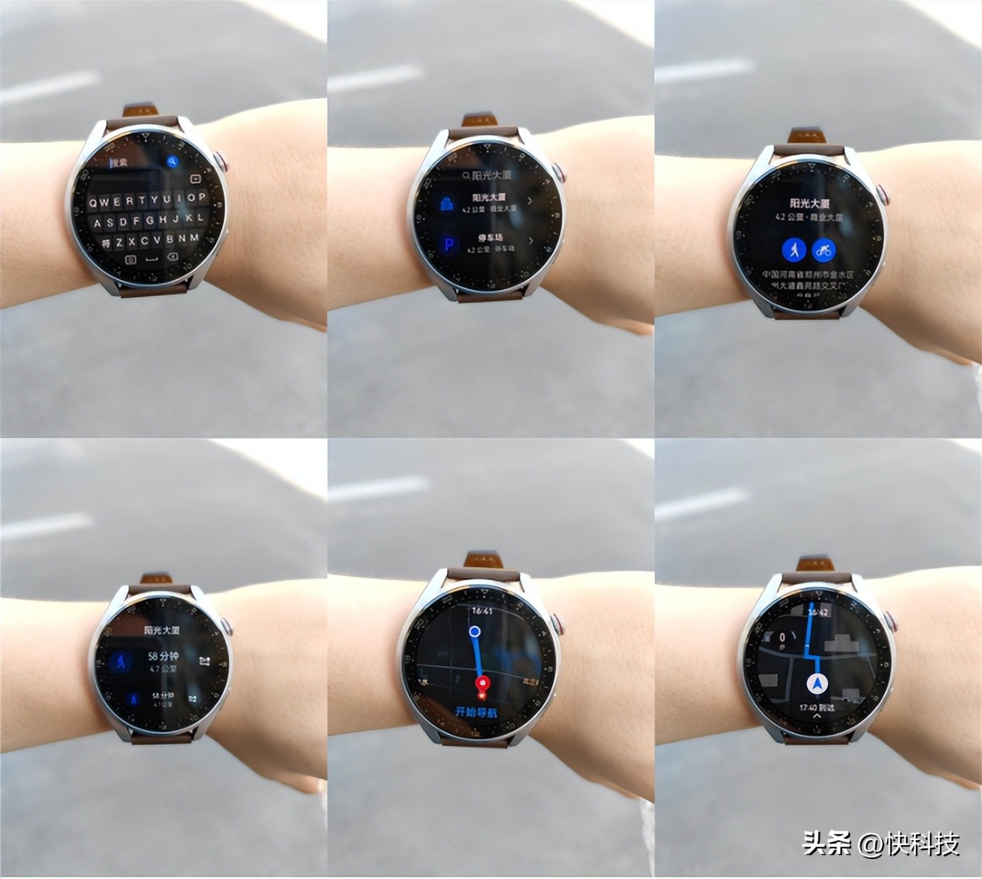 华为watch3pronew有必要开esim,华为watch3proecg测评