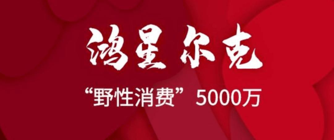 2022年网络十大流行词,你认为今年最流行网络词