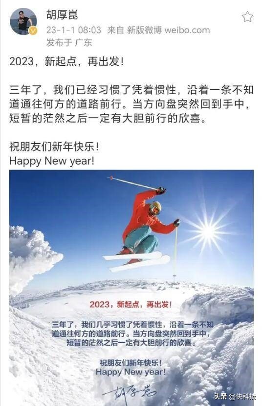华为2019年第一二季度手机销量,2019年q2季度华为手机销量