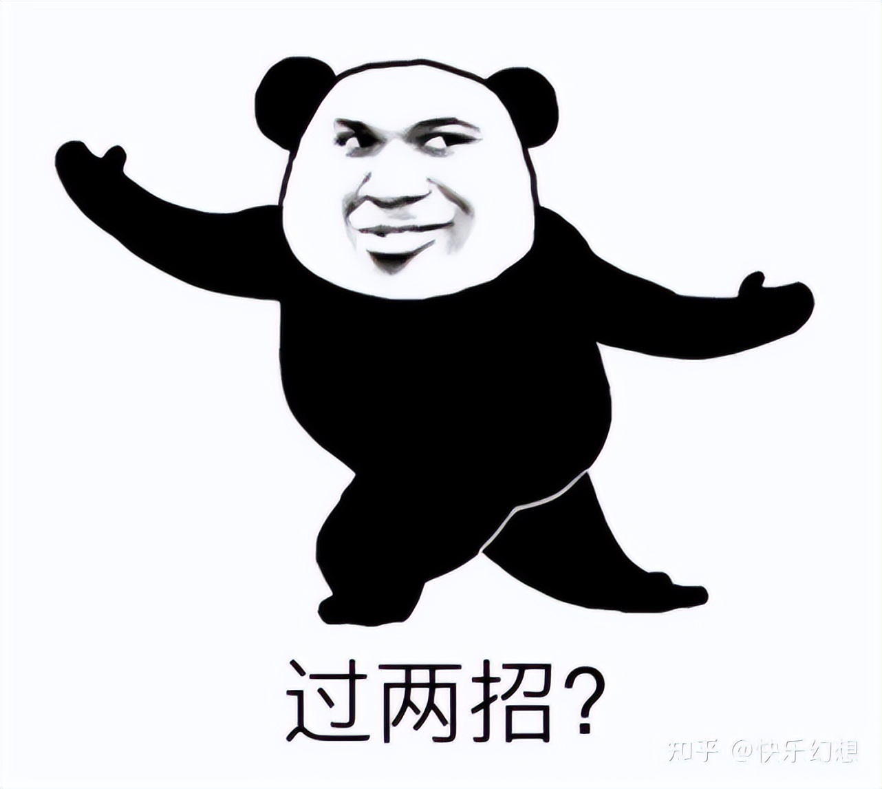 2022年飞机杯大盘点,前十排名飞机杯评测