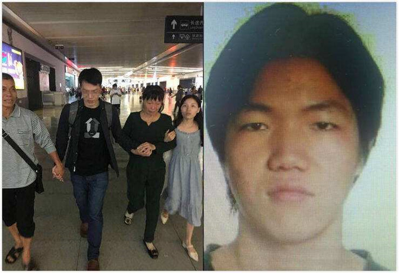 杨仁荣为什么失联,失联九年的高考状元杨仁荣