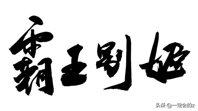 国产豆瓣高分电影,韩国动作片高分豆瓣电影
