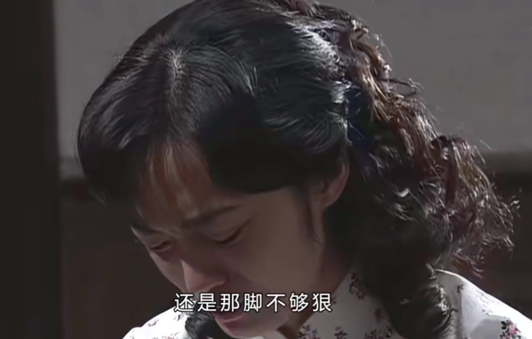 《潜伏》：左蓝为什么一定要死？看懂这三点，你就懂了