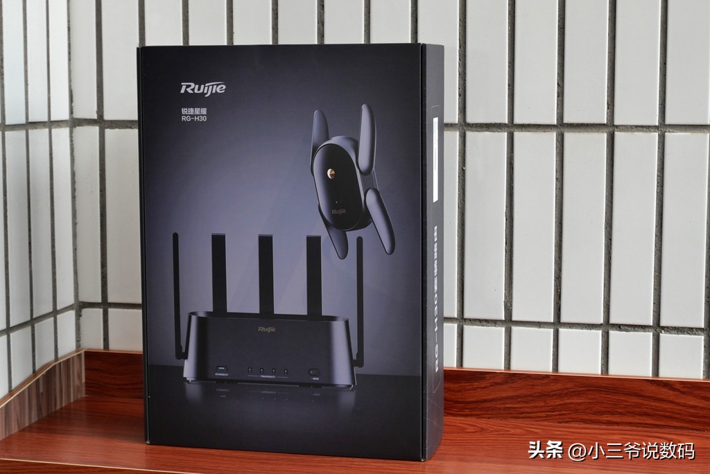 锐捷蜂鸟旗舰版子母路由,锐捷蜂鸟旗舰路由器测评