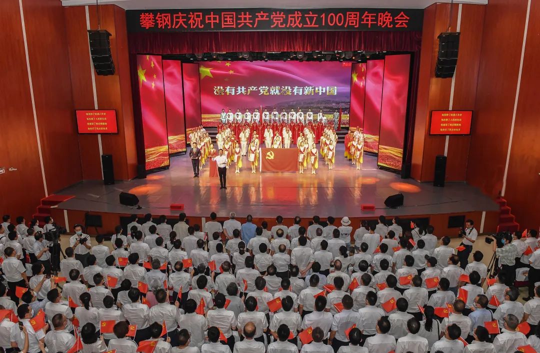 非凡十年企业,非凡十年高质量发展迈出坚定步伐