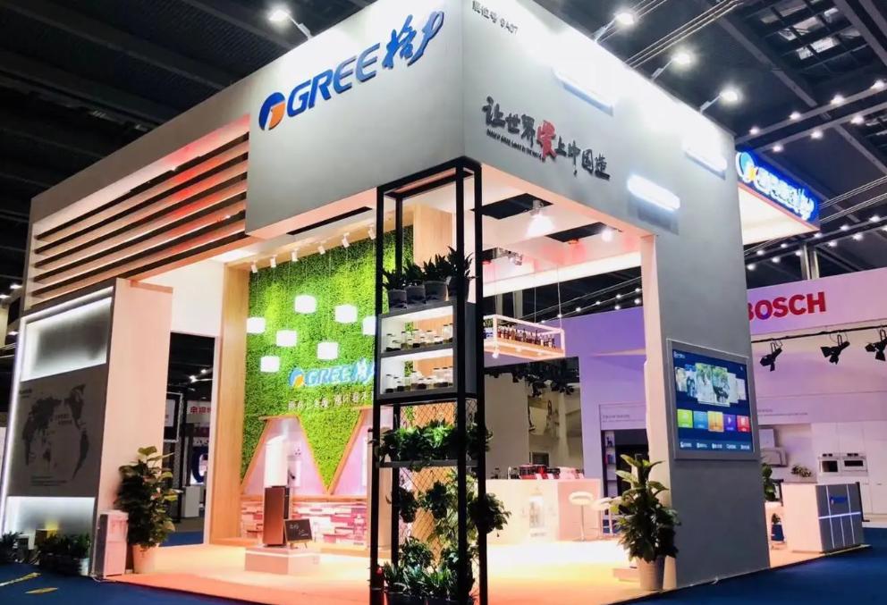 格力电器最新融资分析,格力电器为什么要融资200亿